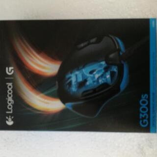 ロジクール G300s オプティカル ゲーミングマウス
