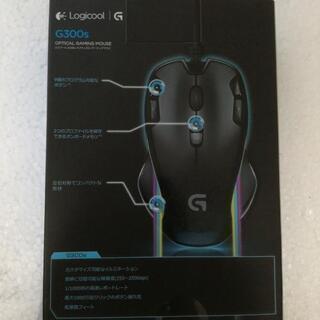 ロジクール G300s オプティカル ゲーミングマウスの画像