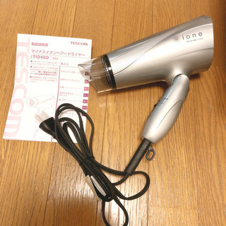 ほぼ新品 TESCOM マイナスイオン ヘアードライヤーTID40D