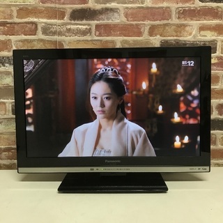 即日受渡可❣️Panasonic外付ハードディスク付無線LAN内...