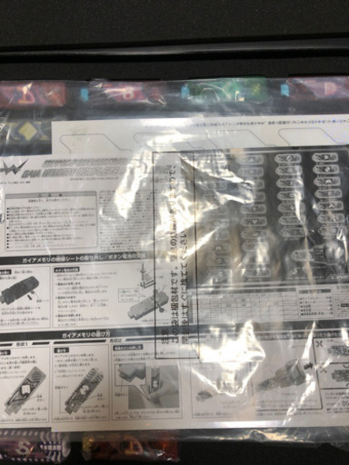 仮面ライダーダブル ガイアメモリ コンプリートセレクション2
