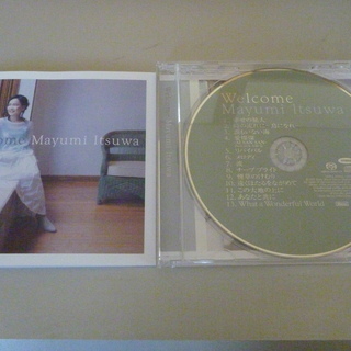 【値下げしました】CD五輪真弓（SACDハイブリッド盤）