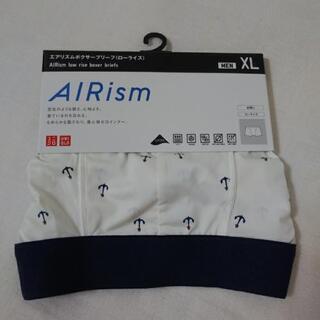 値下げ↓　パンツ　新品　エアリズムボクサーブリーフ（ローライズ）