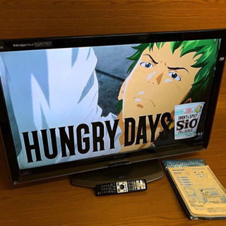 破格】LC-40DX3 SHARP LED液晶テレビ Blu-ray DVD Amazon | シャープ