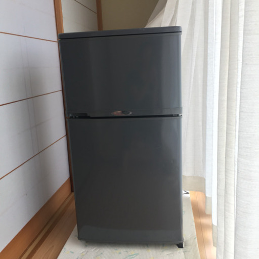 (日時調整中)2ドア冷蔵庫 取りに来てくださる方に