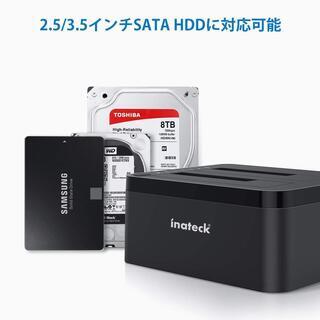 新品　Inateck HDDスタンド USB3.0接続 2.5型 / 3.5型 SATA HDD/SSD対応 パソコンなしでHDDのまるごとコピー機能付き 6TB対応 の画像