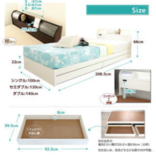 シングルベッド の画像