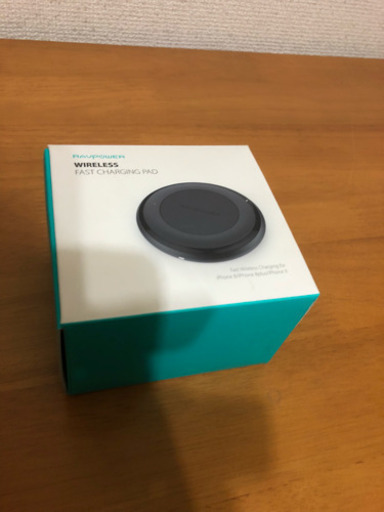 ワイヤレス充電器