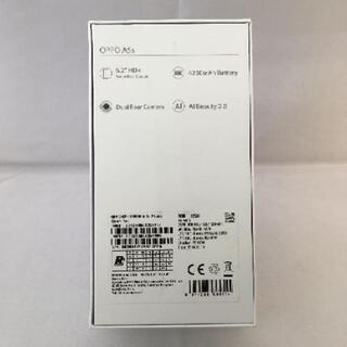 【新品】SIMフリー Oppo A5s レッド ガラスフィルム・ケース付き【海外版】の画像