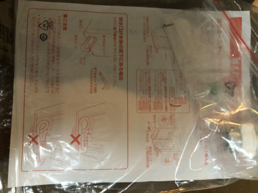 JW-C45A-K ハイアール 4.5kg 全自動洗濯機　ブラック Haier