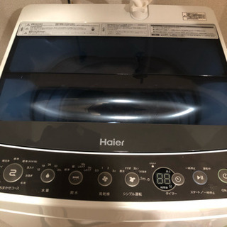 JW-C45A-K ハイアール 4.5kg 全自動洗濯機　ブラック Haier