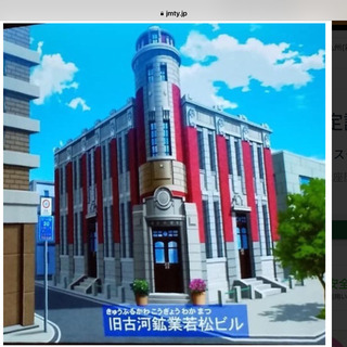 受講生募集中‼️ABCハンドセラピスト認定講座IN北九州(若松)アロマオイルの講座動画をプレゼント。の画像