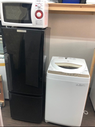 (特価)生活家電三点セット販売します！！！！