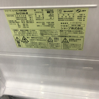 (値下げ)生活家電三点セット(洗濯機、冷蔵庫、電子レンジ)販売いたします！
