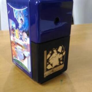 （無料・美品）ポケモンの鉛筆けずり