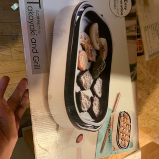 炊飯器、キッチン家電譲ります。の画像