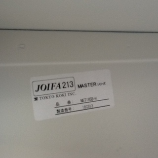 【良品です】185㎝ Tokyo Koki 書庫 書棚 東京鋼器 両開き MST185B-H マスターシリーズ ロッカー 　配達もしますの画像