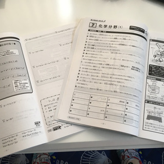 ポートレーサー試験　完全攻略講座DVD 1〜14 ボートレーサー試験予備校 艇学グループ｜ボートレーサー養成所