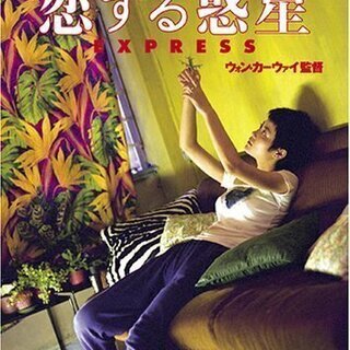 一人も気が楽ですが、気が合う人が見つかれば、、、と思います。