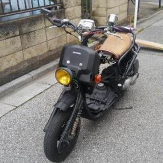 今週いっぱい値下げ!ホンダジュリオ改