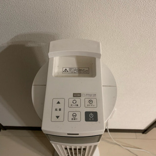 扇風機 タワーファン ホワイト 風量調節、タイマー可 リモコン付きの画像