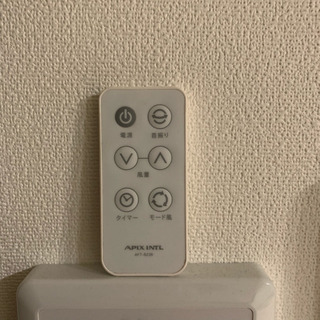 扇風機 タワーファン ホワイト 風量調節、タイマー可 リモコン付きの画像