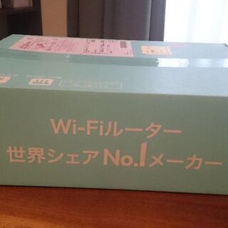 無線LANルーター TP-Link Archer C6