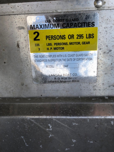 ランドー Landau 12feat ジョンボート船体 前エレキ用床 アルミボート