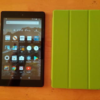 【取引中】アマゾン FireHD8タブレット ケース付