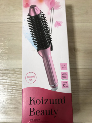 コイズミ ボリュームアップアイロン