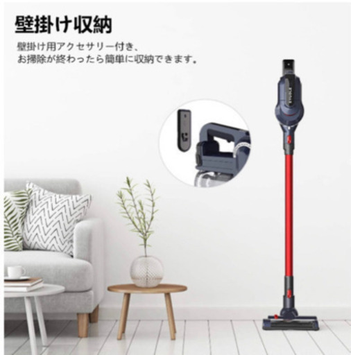 EYUGLE コードレス掃除機 3in1 サイクロン式 スティック&ハンディクリーナー 新品未使用