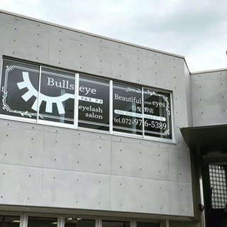 EyelashsalonBullseye羽曳野店