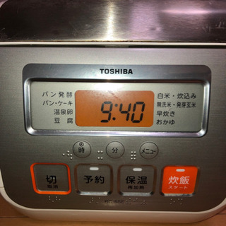 ３合炊き炊飯器の画像