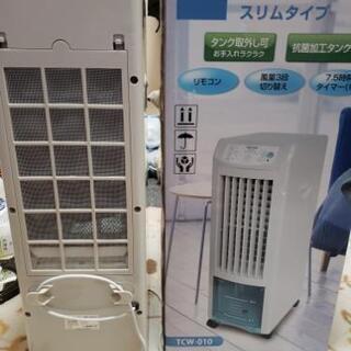 引っ越しの為処分します