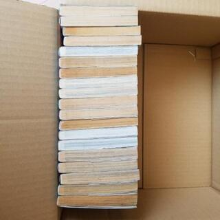 幽遊白書全巻セット(6月中に取引してくださる方は100円値下げします。の画像