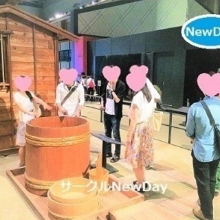 🏯🌼名古屋城めぐりの友活・恋活散策コン！🍓 東海地域のイベント開...