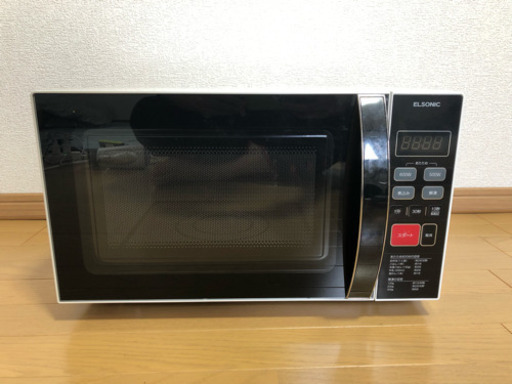 電子レンジ