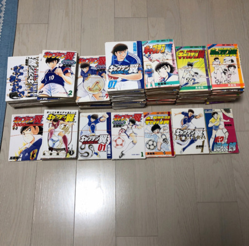 【※裁断済 ・自炊】 キャプテン翼 全巻セット 全74冊