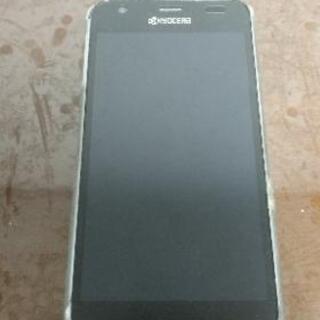 スマホ白ロム　KYOCERA 404KCブラック