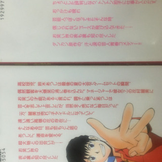 お笑いの神様 全巻🤣の画像