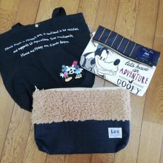 ハンドメイド　しまむら　付録バック
