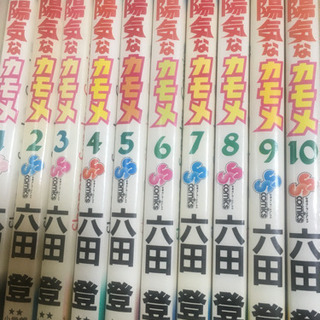 🥊成長漫画　全巻の画像