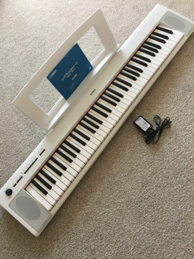 ヤマハ piaggero NP-32