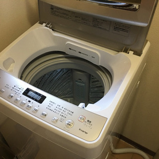 7.5kg 洗濯機の画像