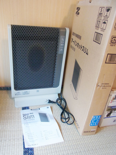 日本製パネルヒーター（ゼンケン）　化粧箱・取扱説明書あり