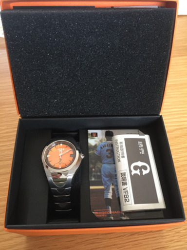 長嶋茂雄 限定 腕時計