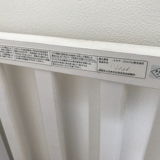 IKEA ベビーベッドの画像