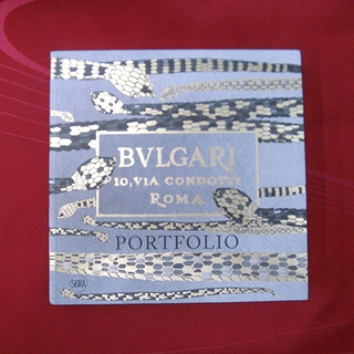 札幌 古本【BVLGARI ポートフォリオ】15cm デザイン集...