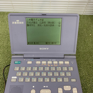 SONY 電子ブックTMプレーヤー