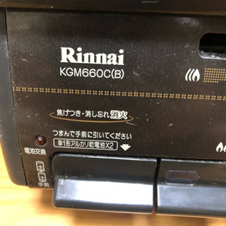 リンナイ ガステーブル ガスコンロ★KGM660C(B)の画像